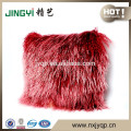 Fast Sale Long Hair Curly Mongolian Fur Cushion